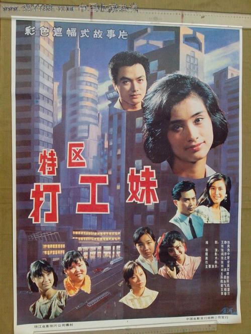 ATSInstituteofTechnology文凭